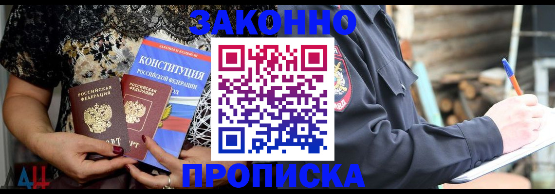 регистрация для школы в Рязани